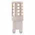 ΛΑΜΠΑ LED SMD 3,6W 400lm G9 2700K 220-240V