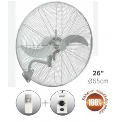 ΑΝΕΜ/ΡΑΣ ΕΠ/ΧΟΣ ΒΙΟΜ. 26" 180w ΛΕΥΚΟΣ &ΤΗΛ/ΡΙΟ